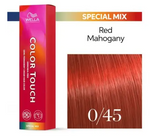 Load image into Gallery viewer, Wella Professional Colour Touch Special Mix
