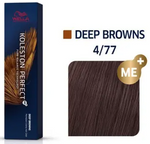 Load image into Gallery viewer, Wella Professionals Koleston Perfect Deep Browns
