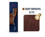 Load image into Gallery viewer, Wella Professionals Koleston Perfect Deep Browns
