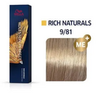Load image into Gallery viewer, Wella Professionals Koleston Perfect Rich Naturals
