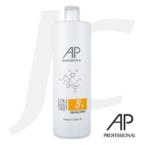 AP Professional 3% Developer